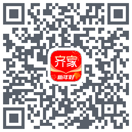 齐家装修的下載二維碼