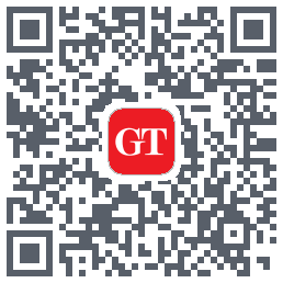 Global Times的下载二维码
