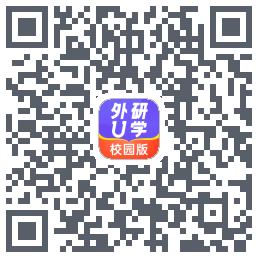 外研U学校园版 QRcode
