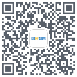 因时教育 QRcode