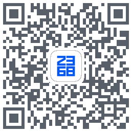 2368助手的下載二維碼