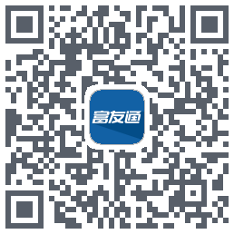 富友通 QRcode