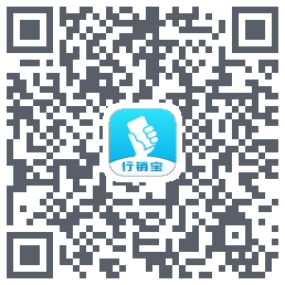 行销宝 QRcode