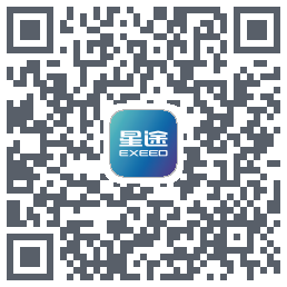 星途星纪元 QRcode