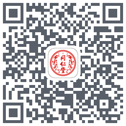 同仁堂中医 QRcode