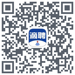 滴聘的下載二維碼