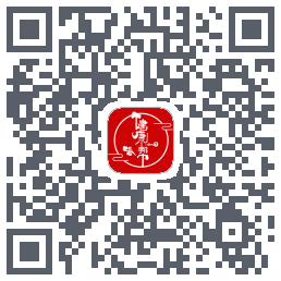 健康帮驿站的下載二維碼