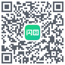 闪回有品 QRcode