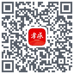 孝感天下 QRcode