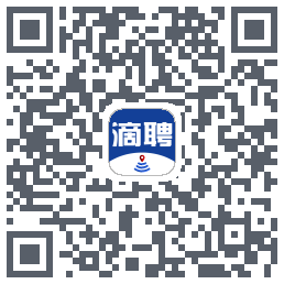 滴聘 QRcode