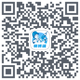 左右手师傅端รหัส QR สำหรับดาวน์โหลด