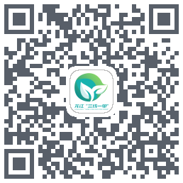 三线一单公测kod QR do pobrania