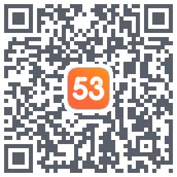 53伴学的下載二維碼