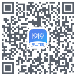 1919掌上门店codice QR per il download