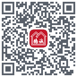 德诚行 QRcode