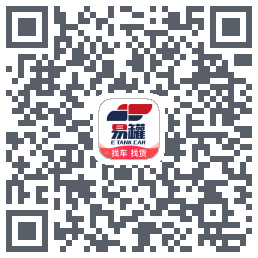 易罐的下载二维码