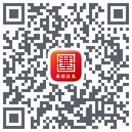 华源财富的下載二維碼