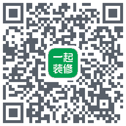 一起装修 QRcode