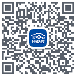 汽配云助手 QRcode