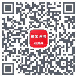 外场Pro的下載二維碼