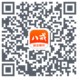 猪八戒的下载二维码
