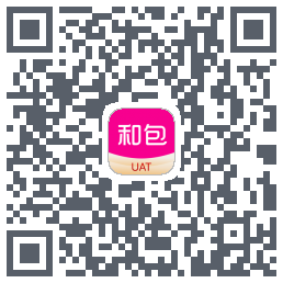 和包的下載二維碼