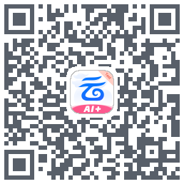 中国移动云盘的下載二維碼
