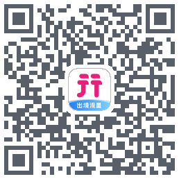 无忧行的下載二維碼