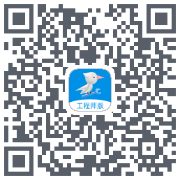 啄木鸟工程师 QR-код для загрузки