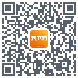天下行内部APPcodice QR per il download