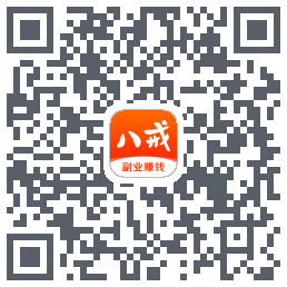 猪八戒的下载二维码