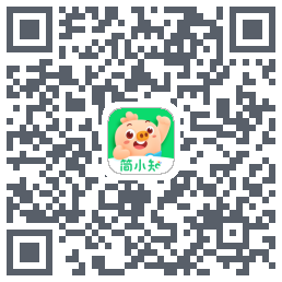 简小知测试版的下载二维码