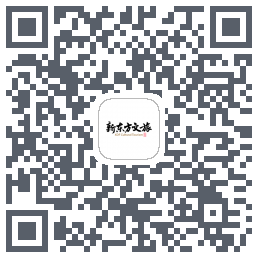 新东方文旅的下載二維碼
