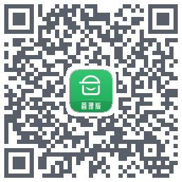 安心筑管理版的下載二維碼