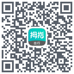 拇指出行codice QR per il download