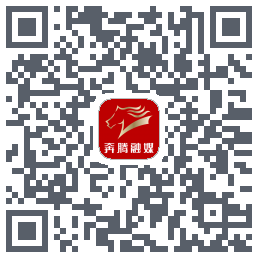 奔腾融媒的下载二维码