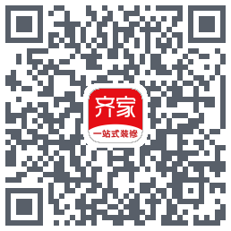 齐家装修 QRcode