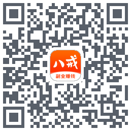 猪八戒的下载二维码