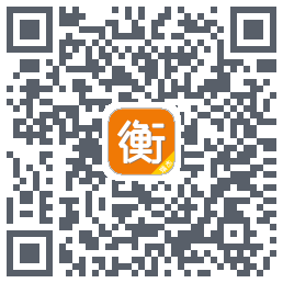 智联云磅のダウンロードQRコード