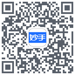 妙手医生codice QR per il download