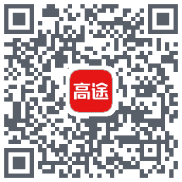 高途课堂 QRcode