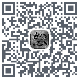 怒火一刀 QRcode