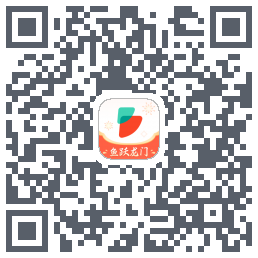 公考雷达的下載二維碼