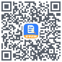 扫描全能宝 QRcode