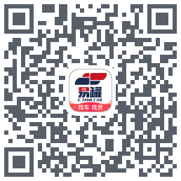 易罐的下載二維碼