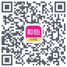 和包 QRcode