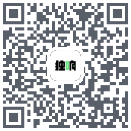 独响的下载二维码