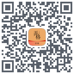 弄格彭城 QRcode