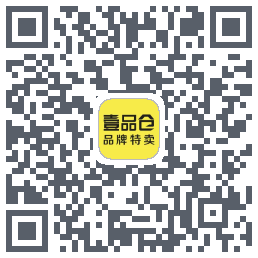 壹品仓的下載二維碼