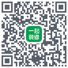 一起装修 QRcode